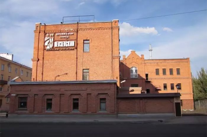 Пензенский дрожжевой завод переходит на 1С:УПП